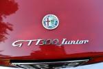 Alfa Romeo GT 1300 Junior 1972 года